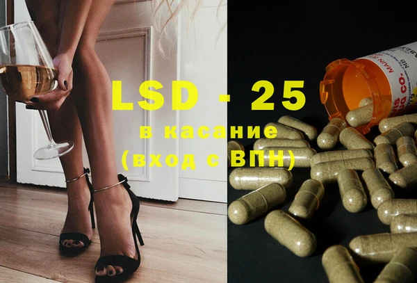 MDMA Premium VHQ Бородино